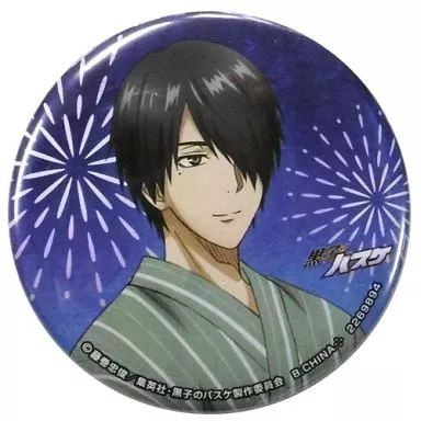 黒子のバスケ 10th anniversary くじ 缶バッジ 氷室辰也 黒子のバスケ
