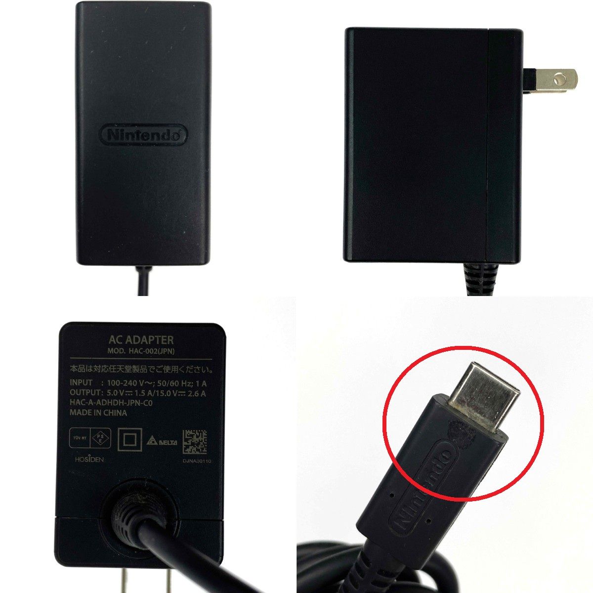  Nintendo ニンテンドウ Switch 有機ELモデル HEG 001 本体(Nintendo Switch) Nintendo Switch