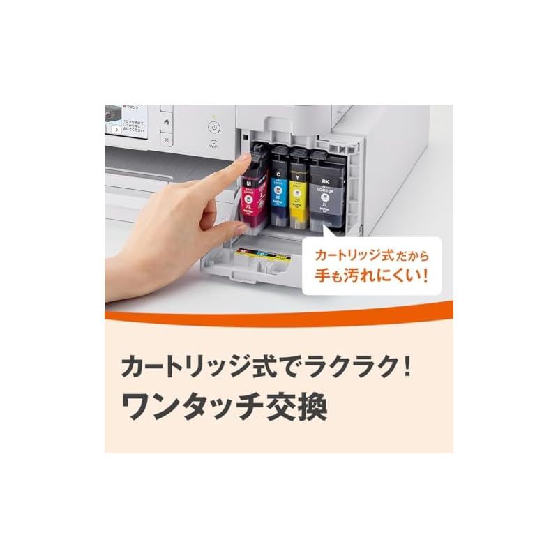  ブラザー プリンター 大容量ファーストタンク A 4インクジェット複合機 DCP J 4143 N Wi Fi 自動両面印刷 ADF 在宅学習 在宅ワーク向け 0 周辺機器 Wii
