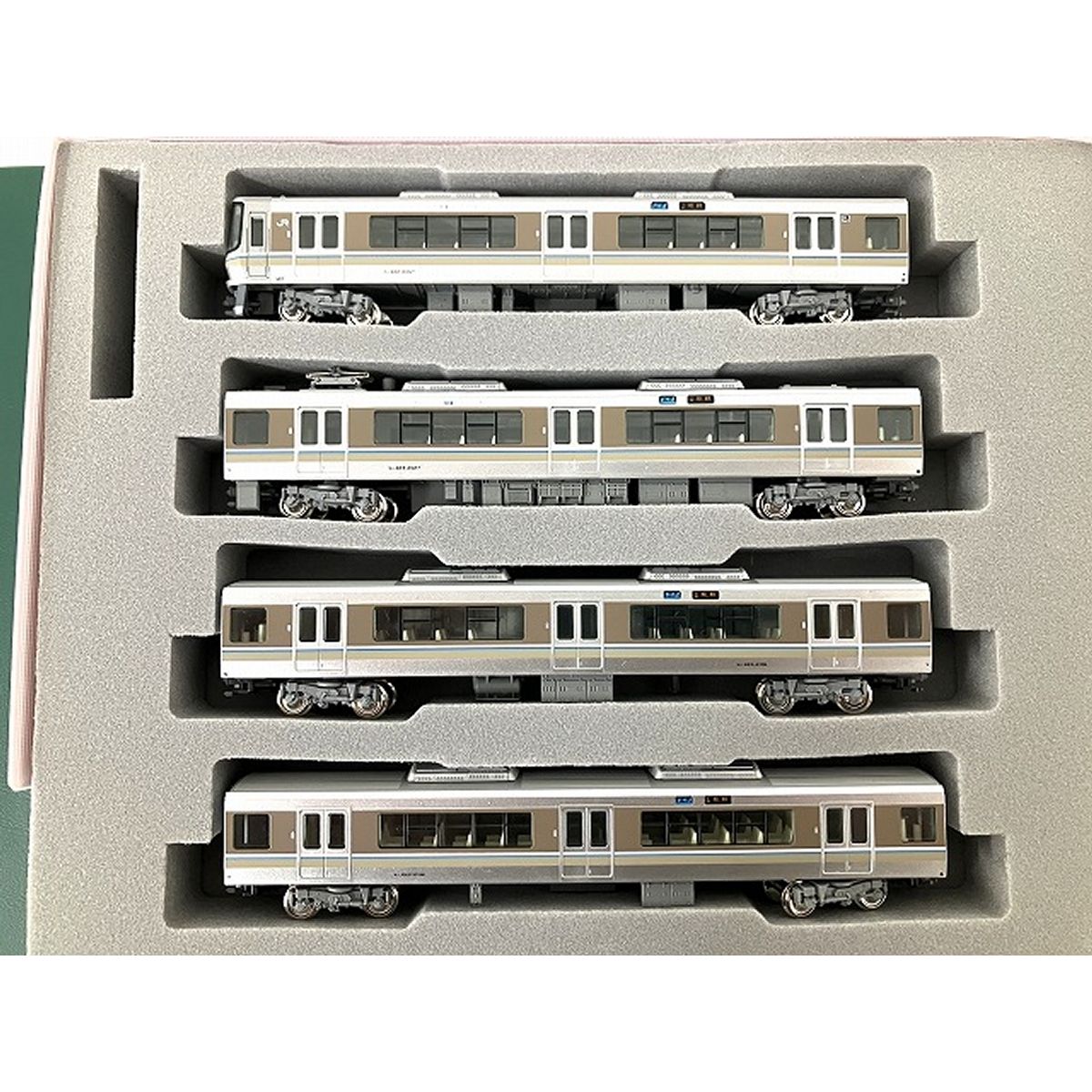 動作保証】 KATO 10-536 223系2000番台 2次車 新快速 8両セット 鉄道模型 中古 O8976880 - メルカリ