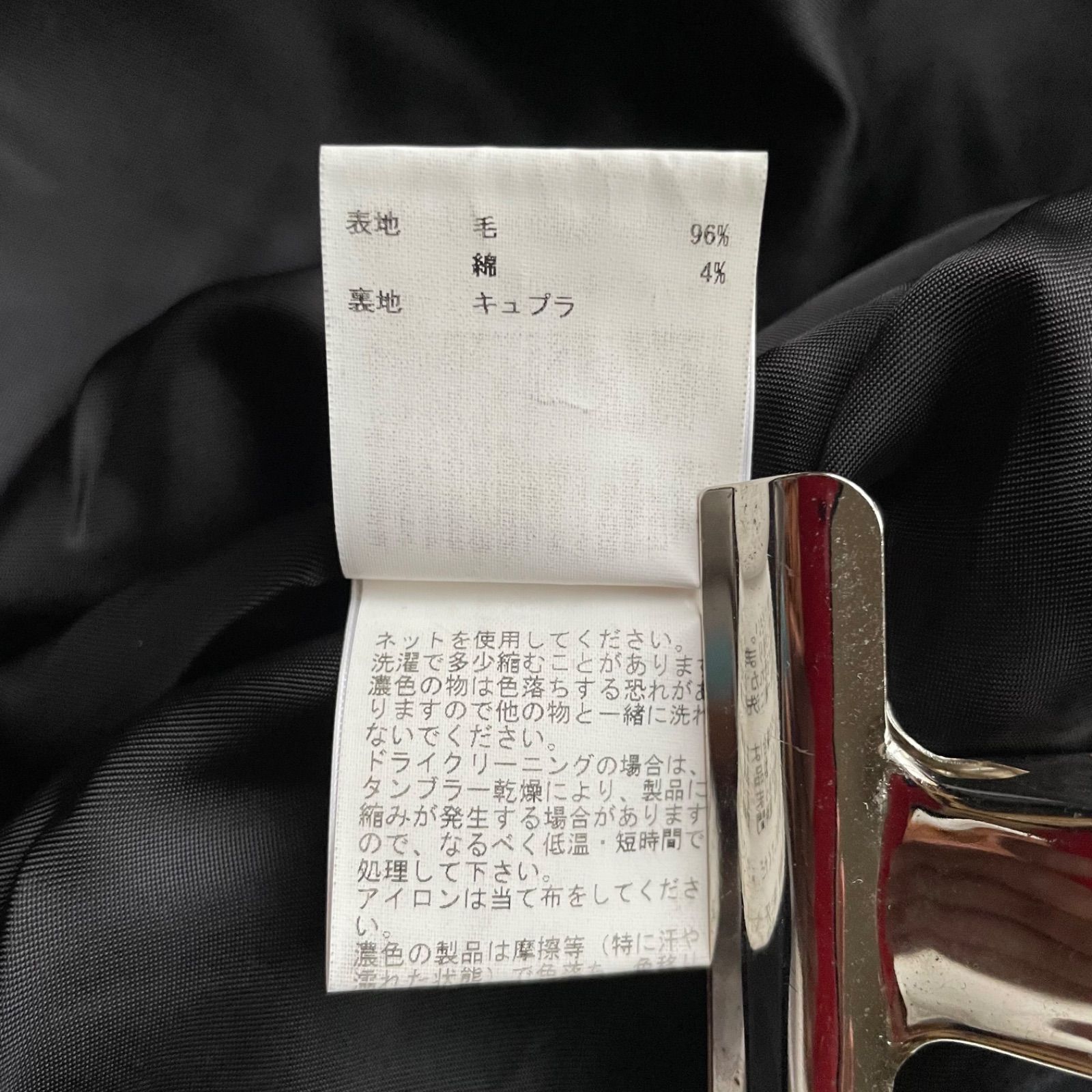 ANAYI アナイ ダブルビーバーフードコート ウールコート ジップアップ