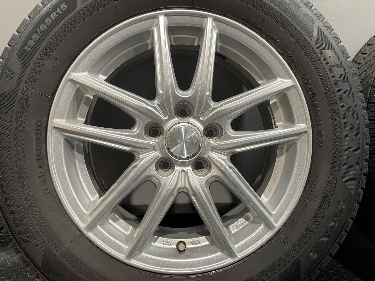 BS BLIZZAK VRX3 195/65R15】スタッドレス【ECO FORME SF-20 15インチ