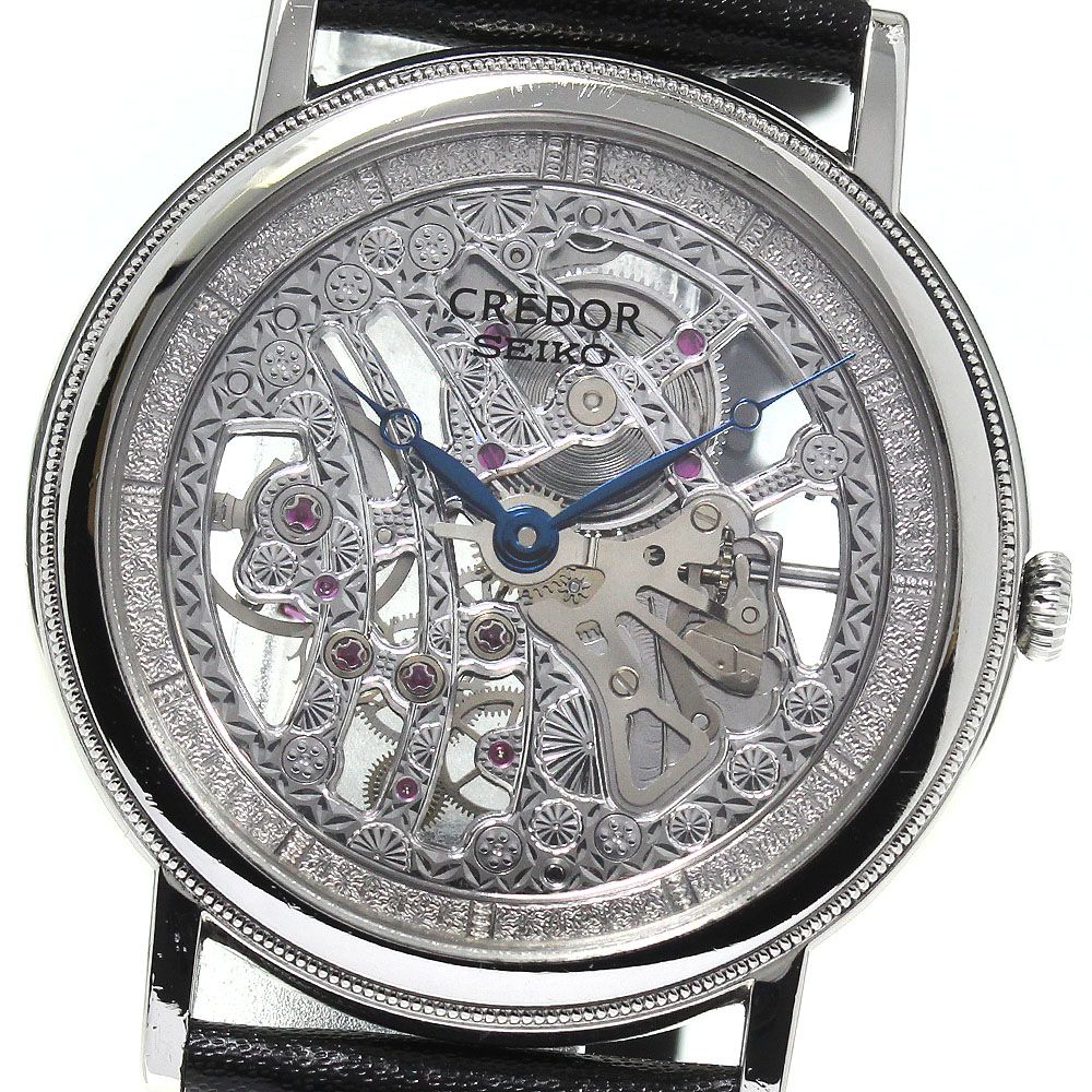 seiko-gbbd987-6899-0010-pt950-730969-shops