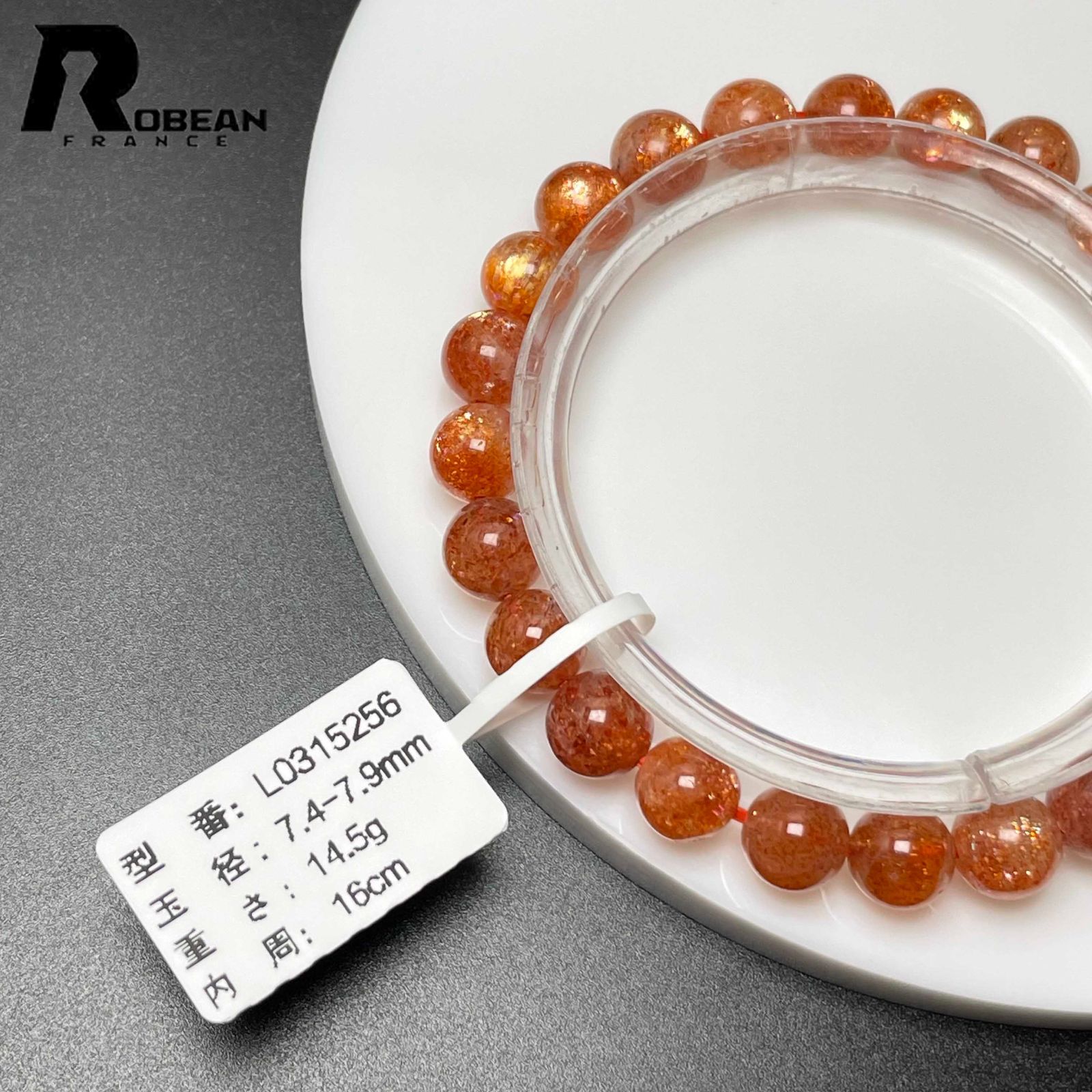 高級 EU製 定価6万円☆ROBEAN・グリーントルマリン