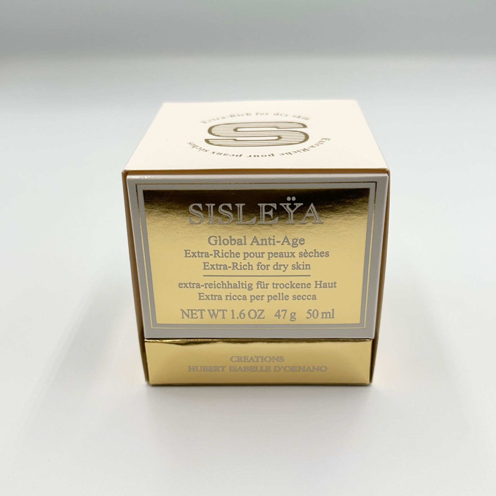 スキンケア・基礎化粧品 シスレー シスレイア エクストラ リッシュ
