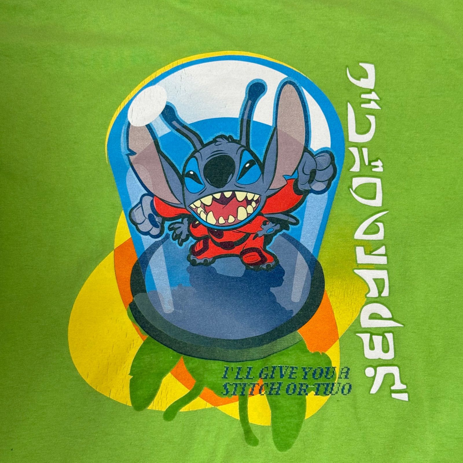 ディズニー ヴィンテージ スティッチ グレートエスケープ Tシャツ XLサイズ スティッチ グレートエスケープ ディズニー古着 Tシャツ(Kids XL