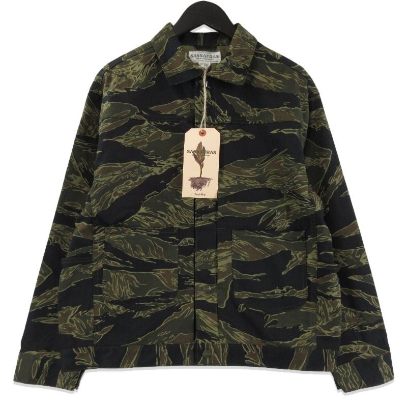 イタリア軍空挺部隊60年代サンマルコ迷彩コンバットジャケット