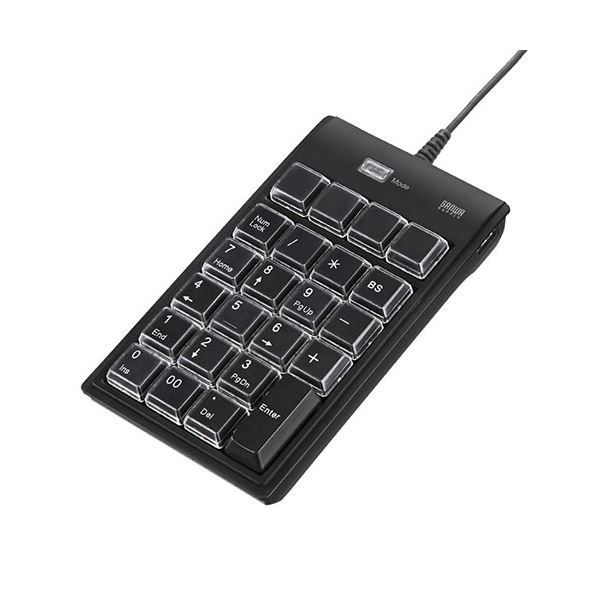 サンワサプライ プログラマブルテンキー NT-19UH2BKN2