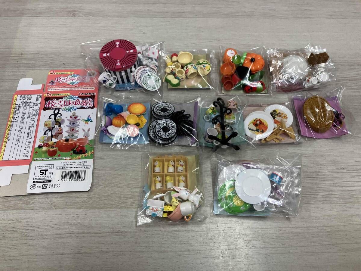 リーメント おとぎの国の食器たち 全種セット 楽天市場】ぷちサンプルシリーズ おとぎの国の食器たちの通販