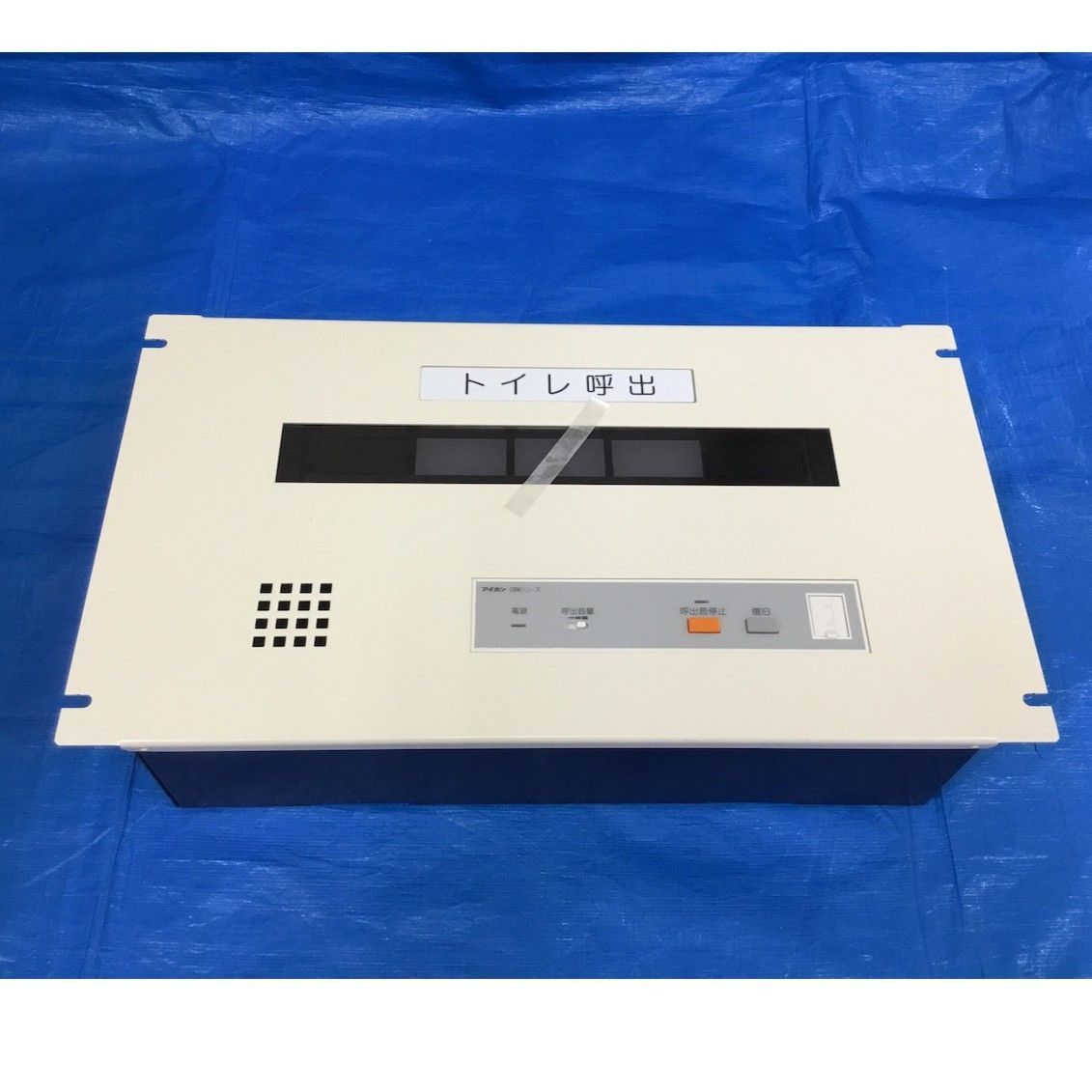 トイレ呼出3窓用表示器 CBN-3E アイホン