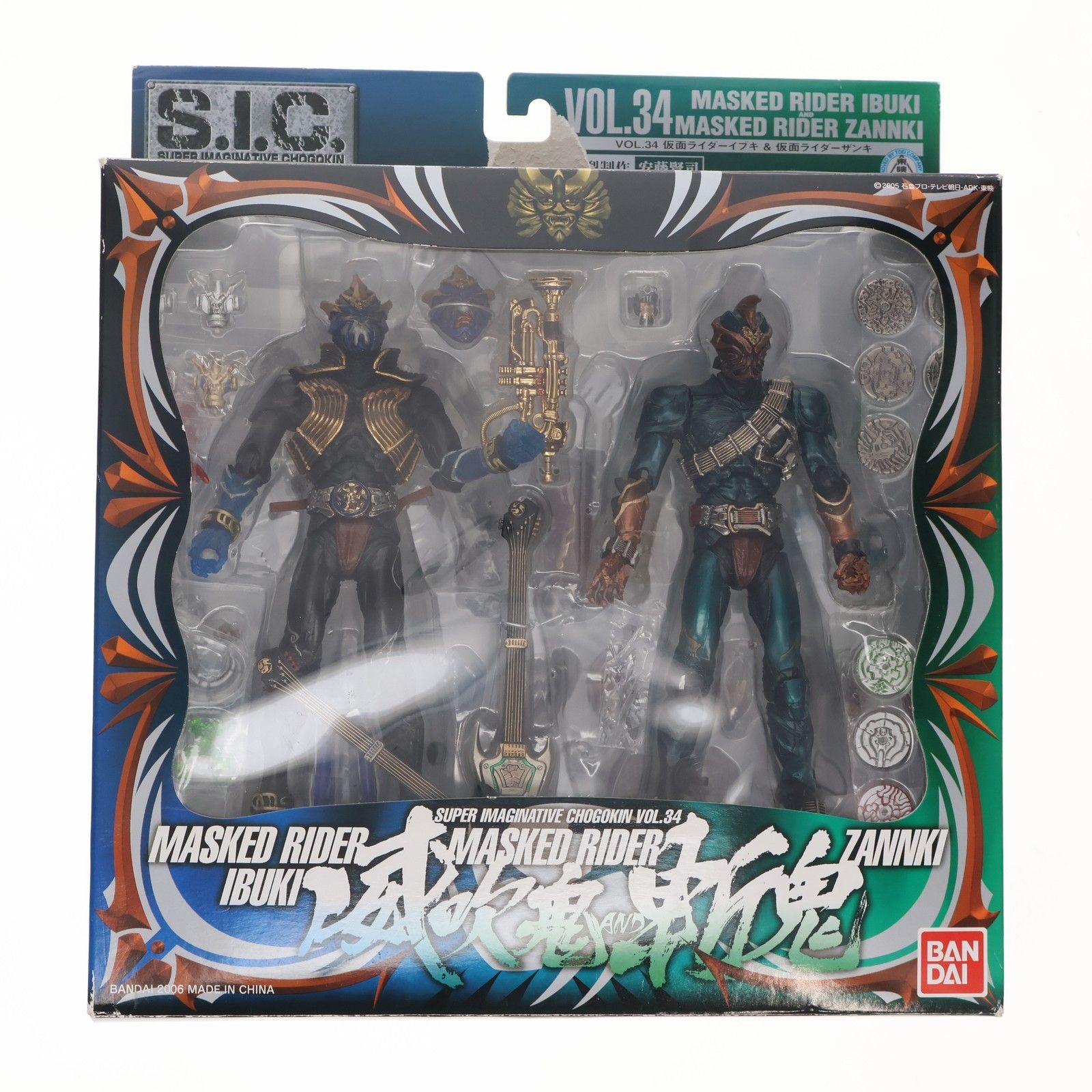 新品 S.I.C. VOL.34 仮面ライダーイブキ＆ザンキ Amazon.co.jp: SIC 仮面 威吹鬼 & 仮面 斬鬼 VOL.34 仮面 イブキ
