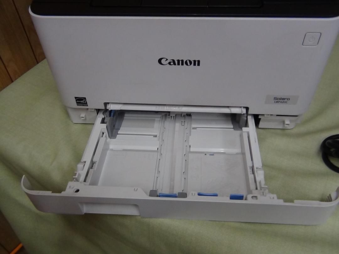 カラーレーザープリンター