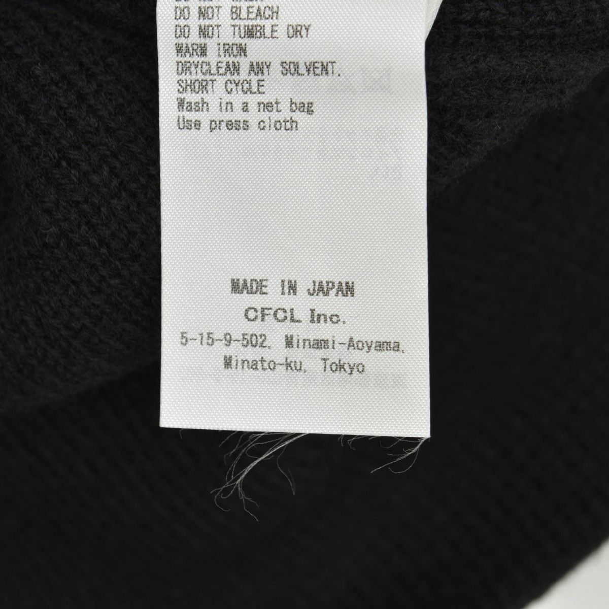 CFCL】CF004KH104 Vネックウールニット ロングノースリーブワンピース