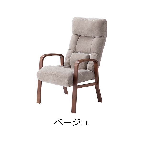 グレー