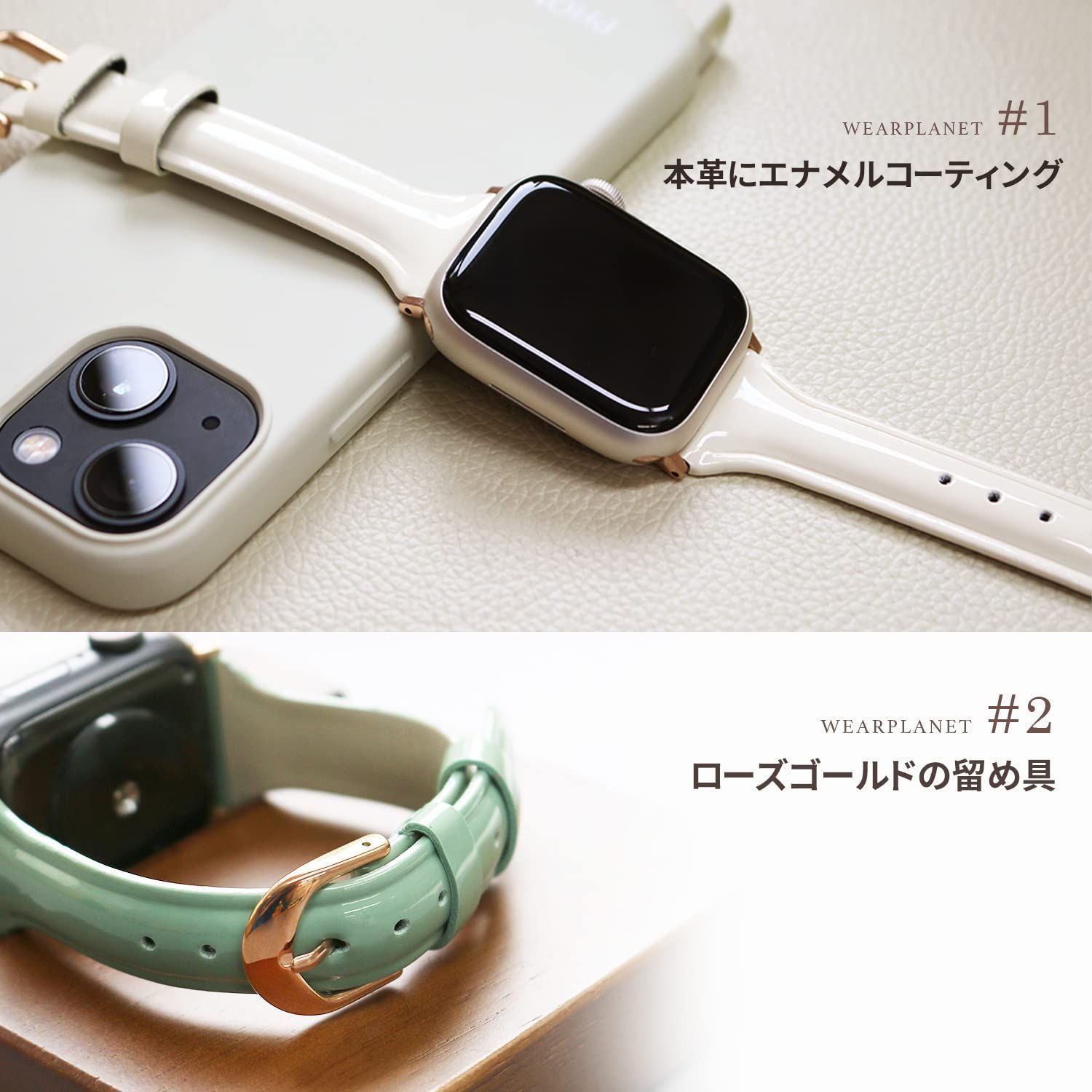 ウェアプラネット apple watch 用 バンド 41 / 40 / 38mm 用 (Series 1-7 / SE) プレミアム メタ
