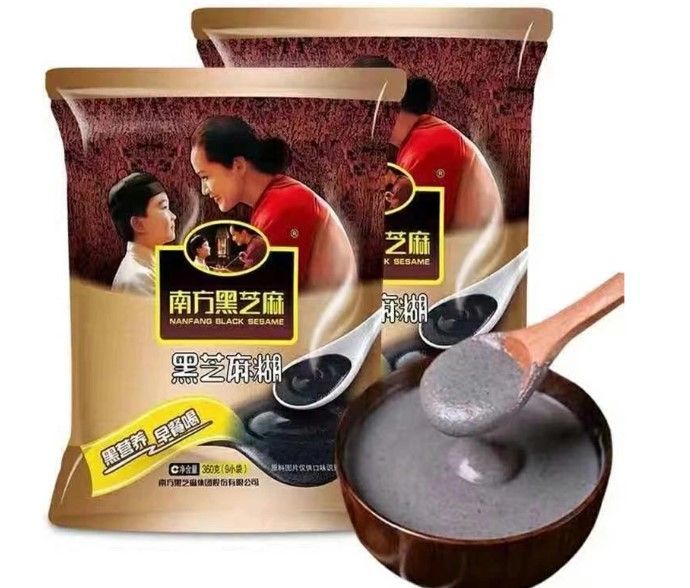 南方黒芝麻糊360g【3点】中国の定番おやつ 粉末の黒胡麻ドリンク 即席黒ゴマ粉 備蓄食 360gx3点