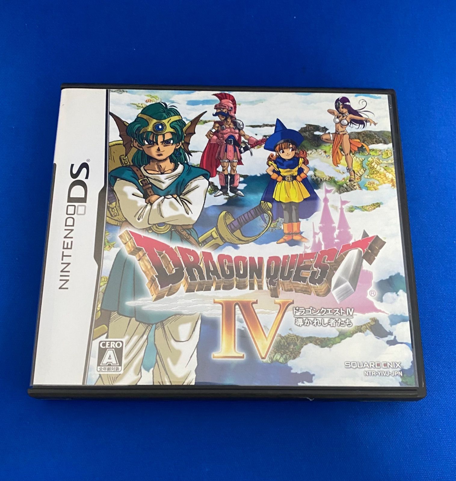 箱のみ ドラゴンクエスト4 導かれし者たち DS版