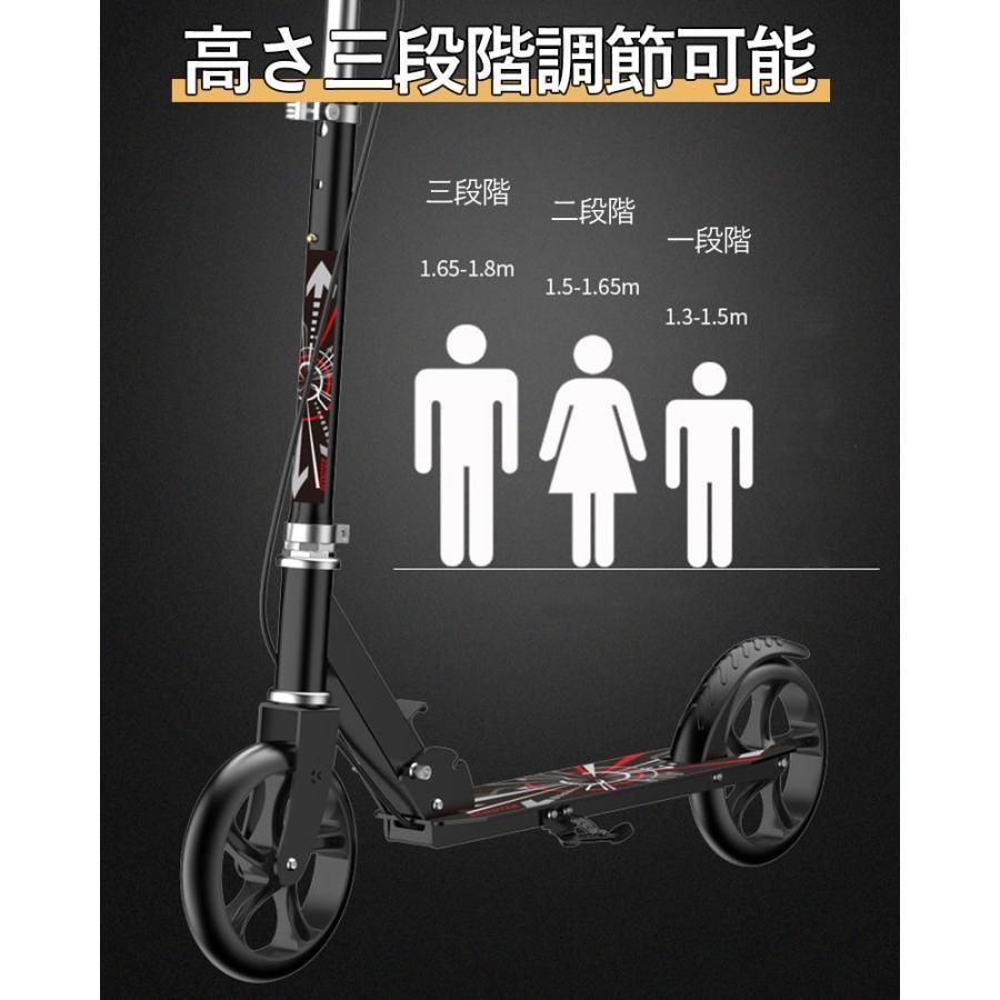 耐荷重100kg コンパクト