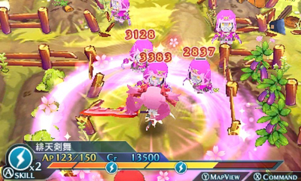 禁忌のマグナ Amazon | 禁忌のマグナ - 3DS | ゲームソフト