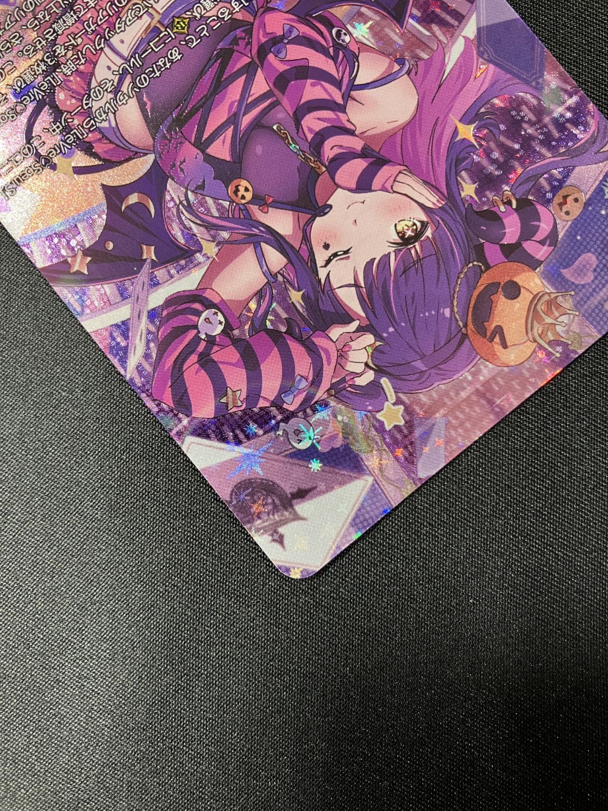 カードファイト!! ヴァンガード L?Vre?S?urS シャルモート LSR D-LBT04