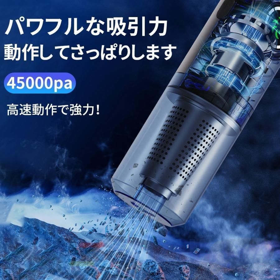スティック