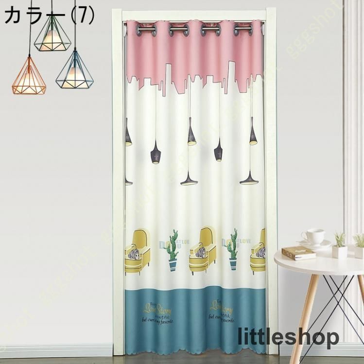 おしゃれ