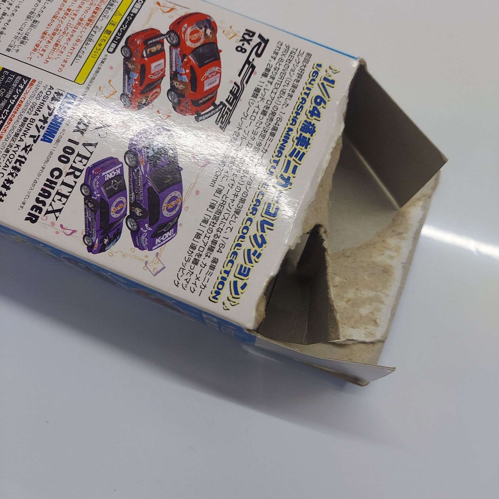 けいおん！　痛車　ミニカーコレクション　1/64スケール　セット アオシマ文化教材社、けいおん！痛車ミニカー VERTEX