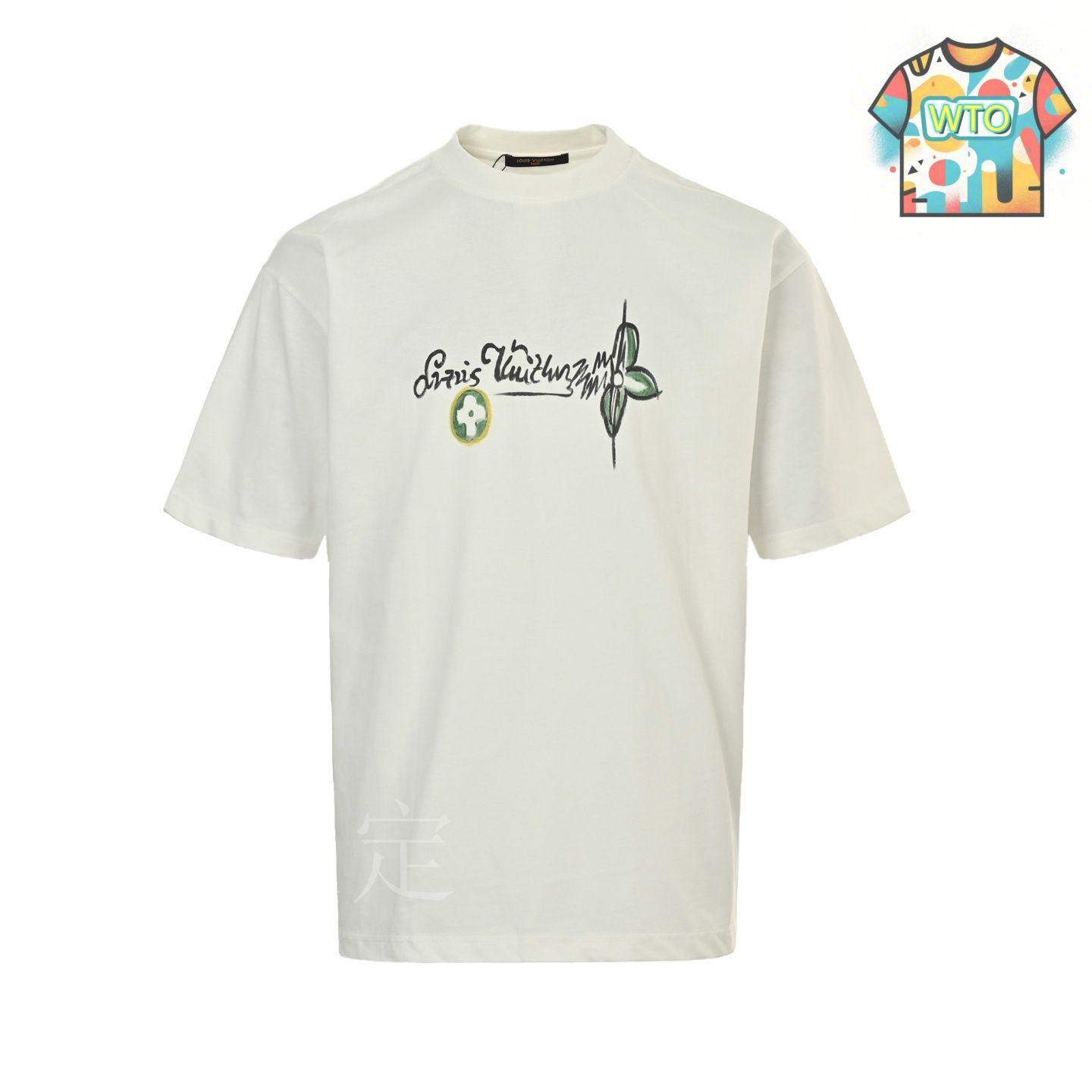 今日WTO】Louis Vuitton 25ss 背面南瓜プリント T シャツ-SQ03