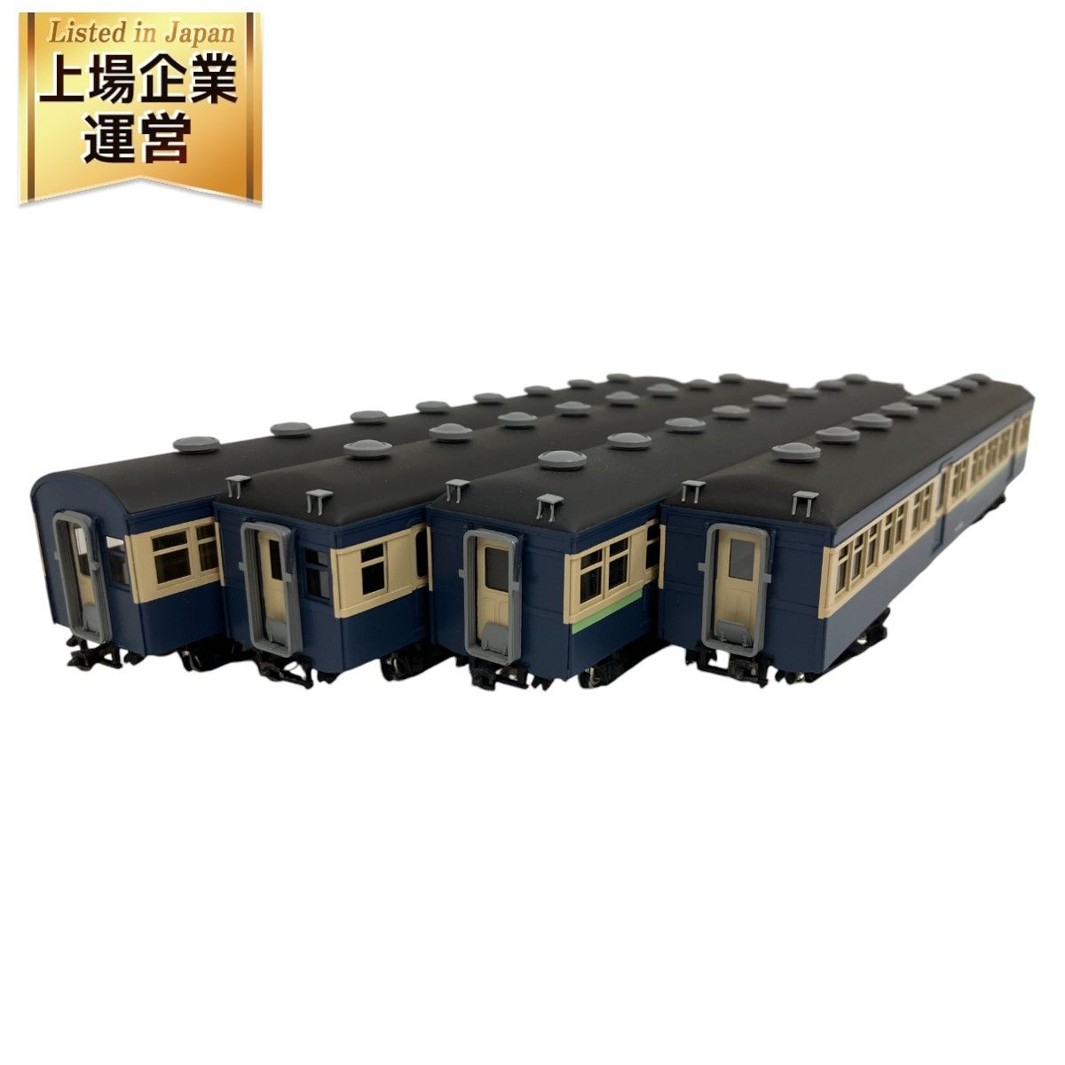メーカー不明 サハ58 サハ48 サロ45 サロハ48 4点セット 鉄道