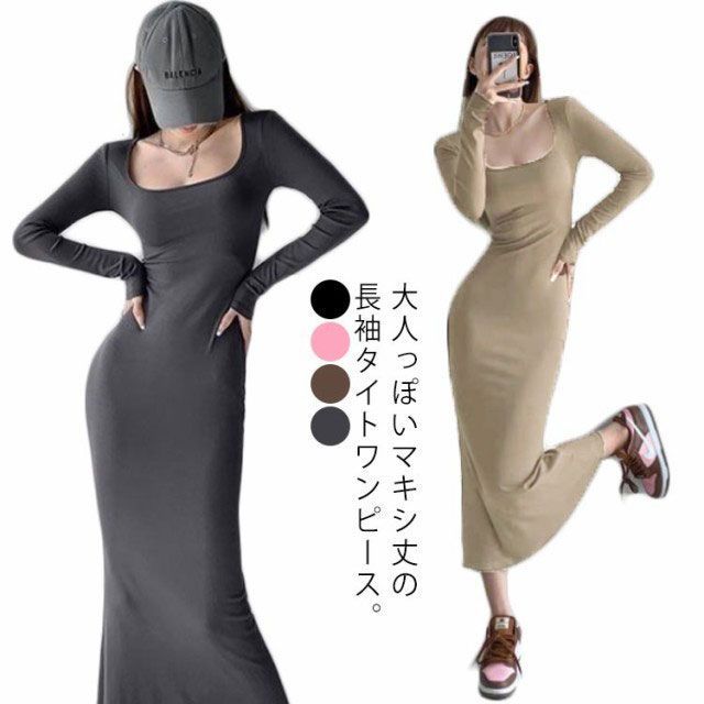ZD309秋冬レディースワンピース可愛い　大人sexy　通勤　お呼ばれ　美胸　美尻　レース切替　フリル