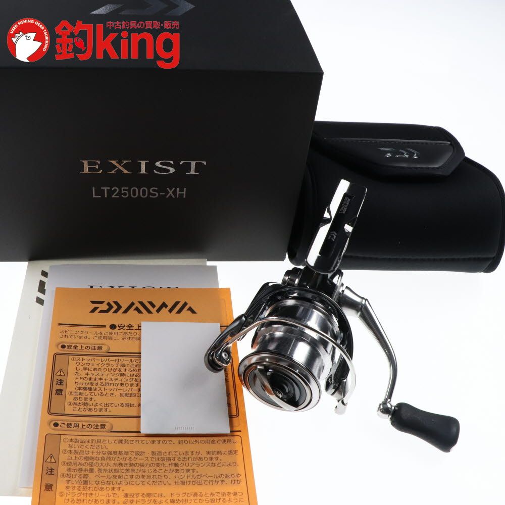 19 セルテート LT 3000S CH DH リール スピニング ハンドルなし シマノ