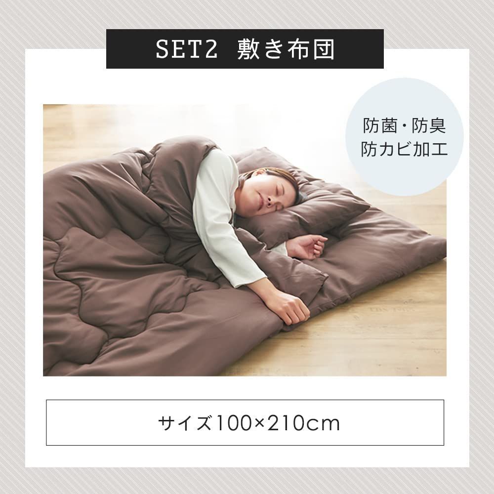 すっきり収納ケース付き
