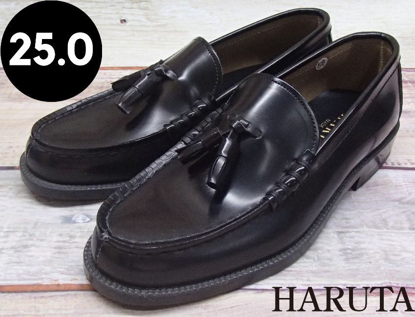 ローファー 25㎝ ハルタ HARUTA