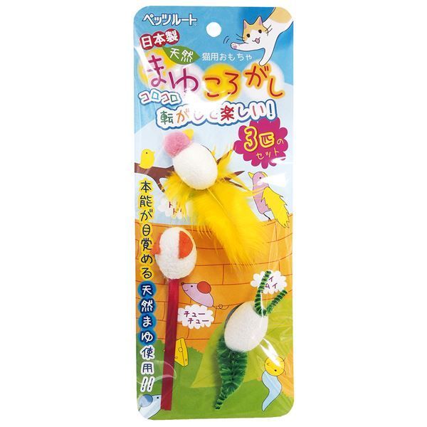 チェンソーマン ハロウィンナイト メタリック缶バッジ マキマ 24個 A 