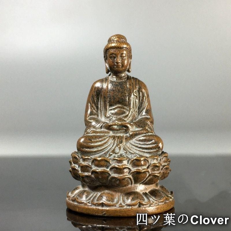 銅製 仏像 釈迦仏像 小仏像 平安を守る 工芸品 置物 - メルカリ