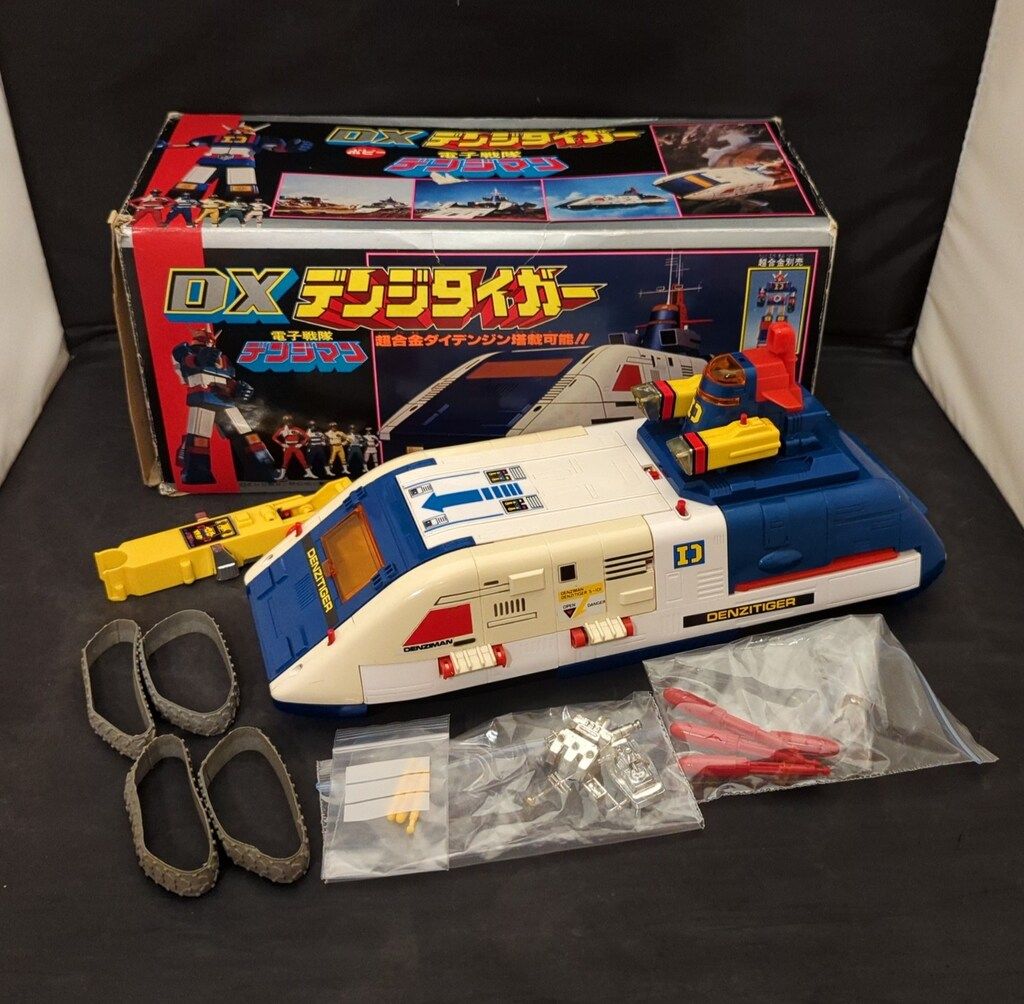 当時物】ポピー 電子戦隊デンジマン DXデンジタイガー Y4425