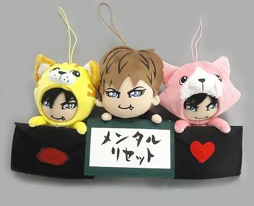 中古】ぬいぐるみ 全3種セット 一緒に連れてって!ぬいぐるみ 「がくっ