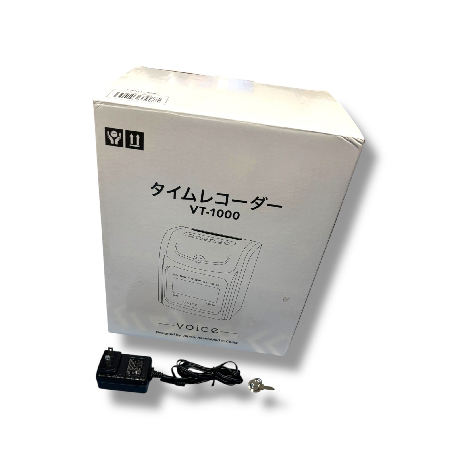 タイムカード200枚付き