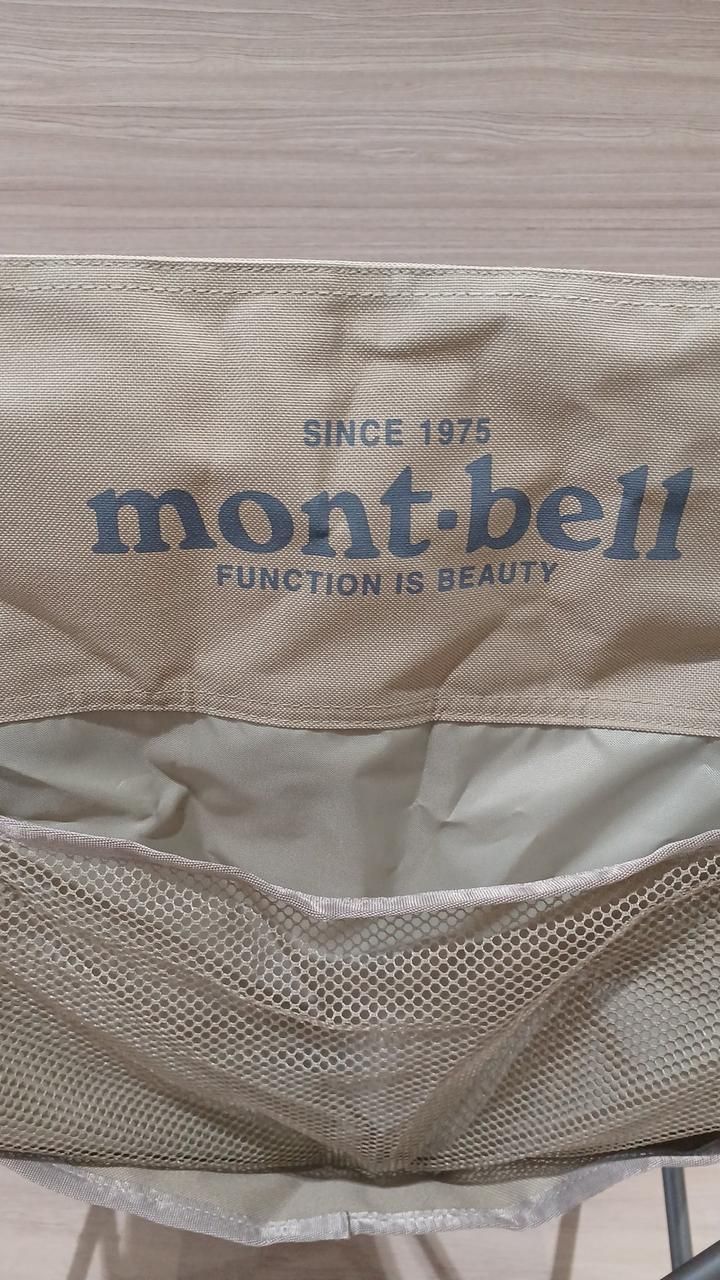 ベースキャンプチェア 1122789