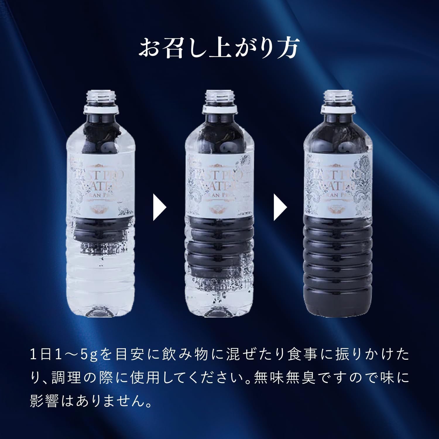 エステプロラボ チャコール クレンズ 36g エステプロラボ チャコール