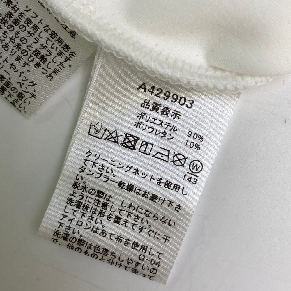長袖ハイネックTシャツ ホワイト系