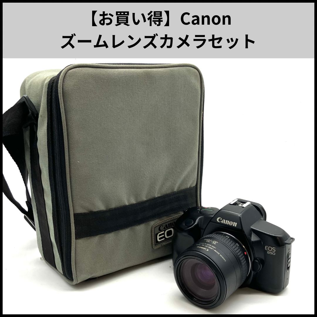 ✨️ まとめ売り ✨️　カメラ レンズ 計9点 Z9 - 公式通販 | ミラーレスカメラ | NikonDirect - ニコン