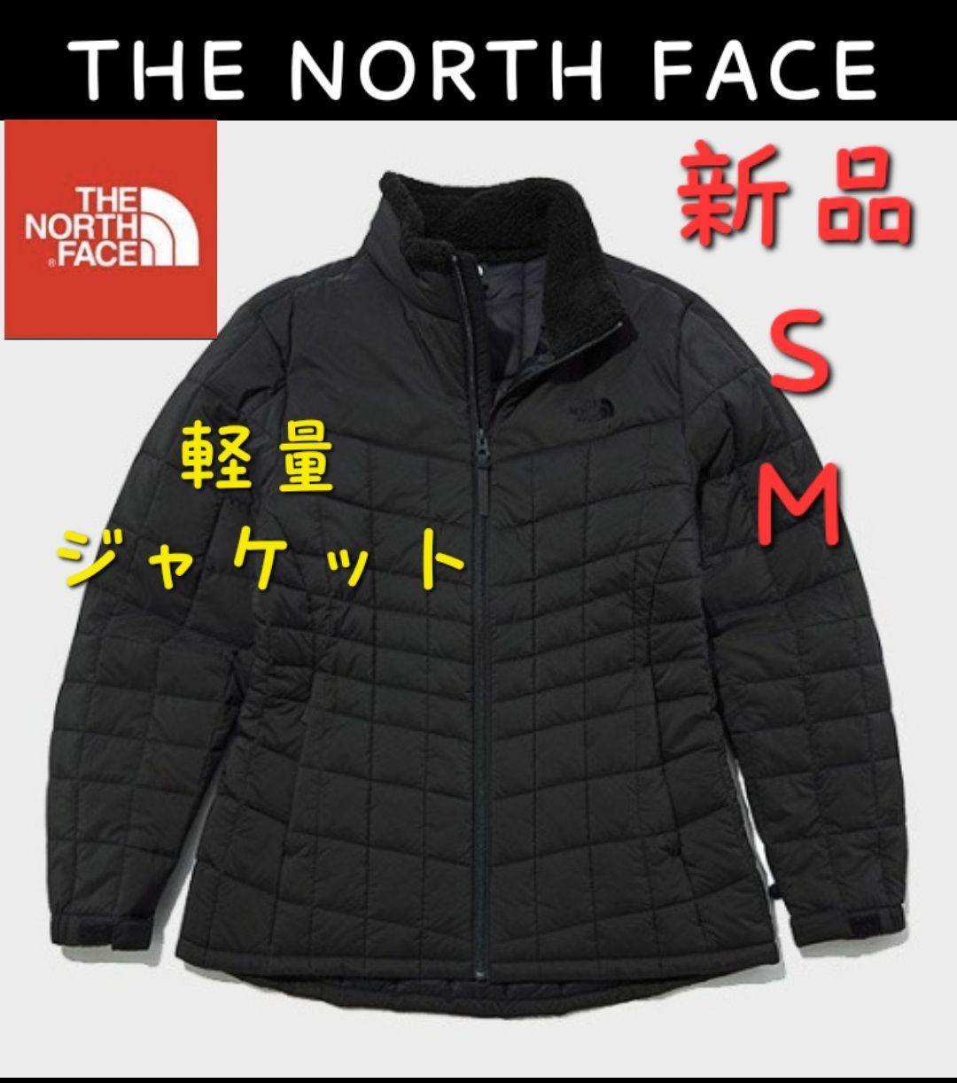 THE NORTH FACEノースフェイス新品 タグ付き 日本未発売  アウタージャケット おしゃれレディースロゴ軽い  海外限定ホワイトレーベル韓国限定 ジャケット 防風アウター軽量 キルティングジャケット季節の変わり目