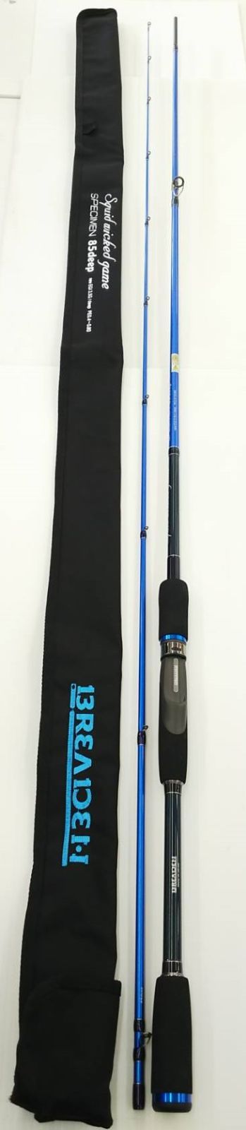 ブリーデン LC89deep 美品エギングロッド