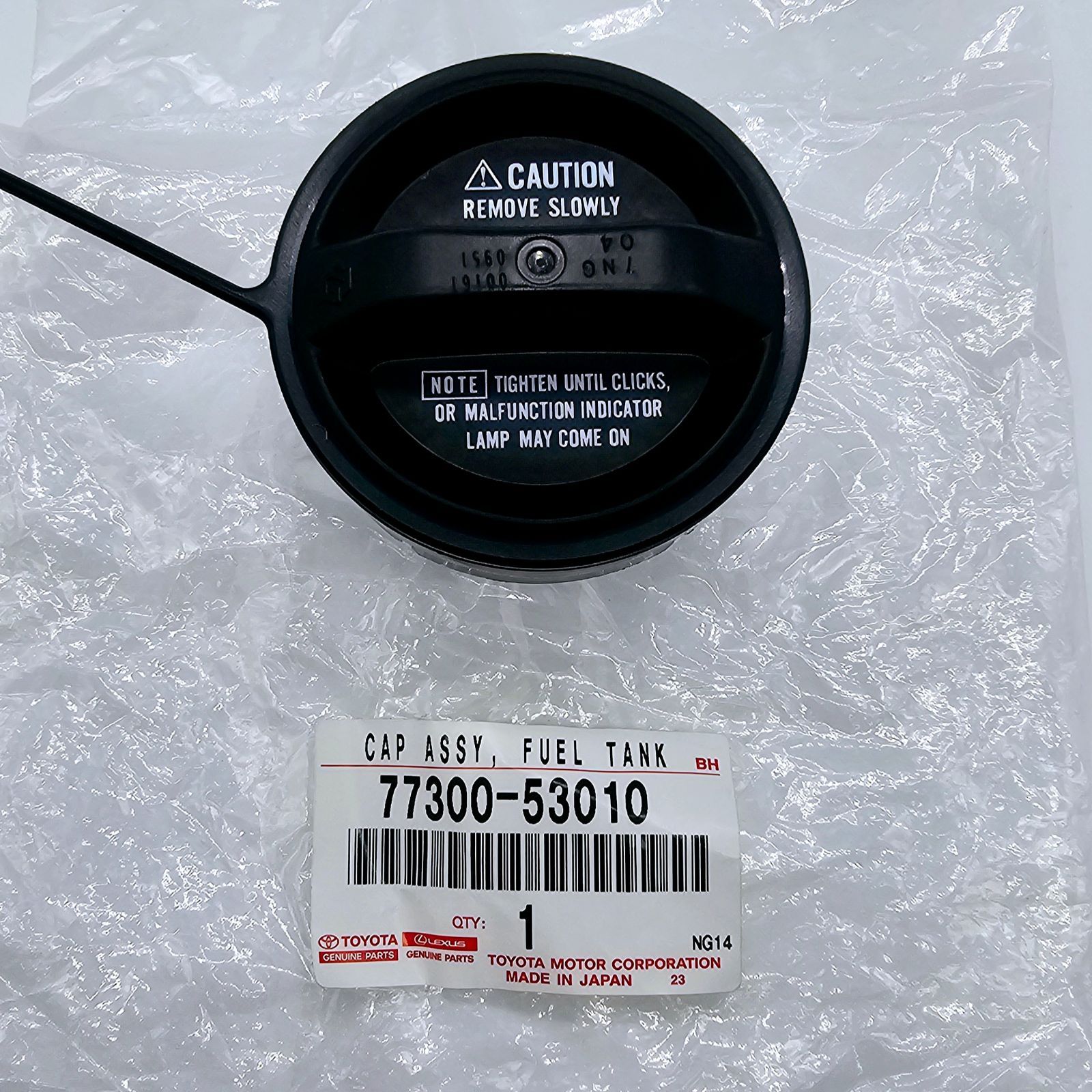 トヨタ 77300-20010 燃料タンクキャップ | 燃料タンクキャップ ガソリン燃料タンクカバー 7730-52030