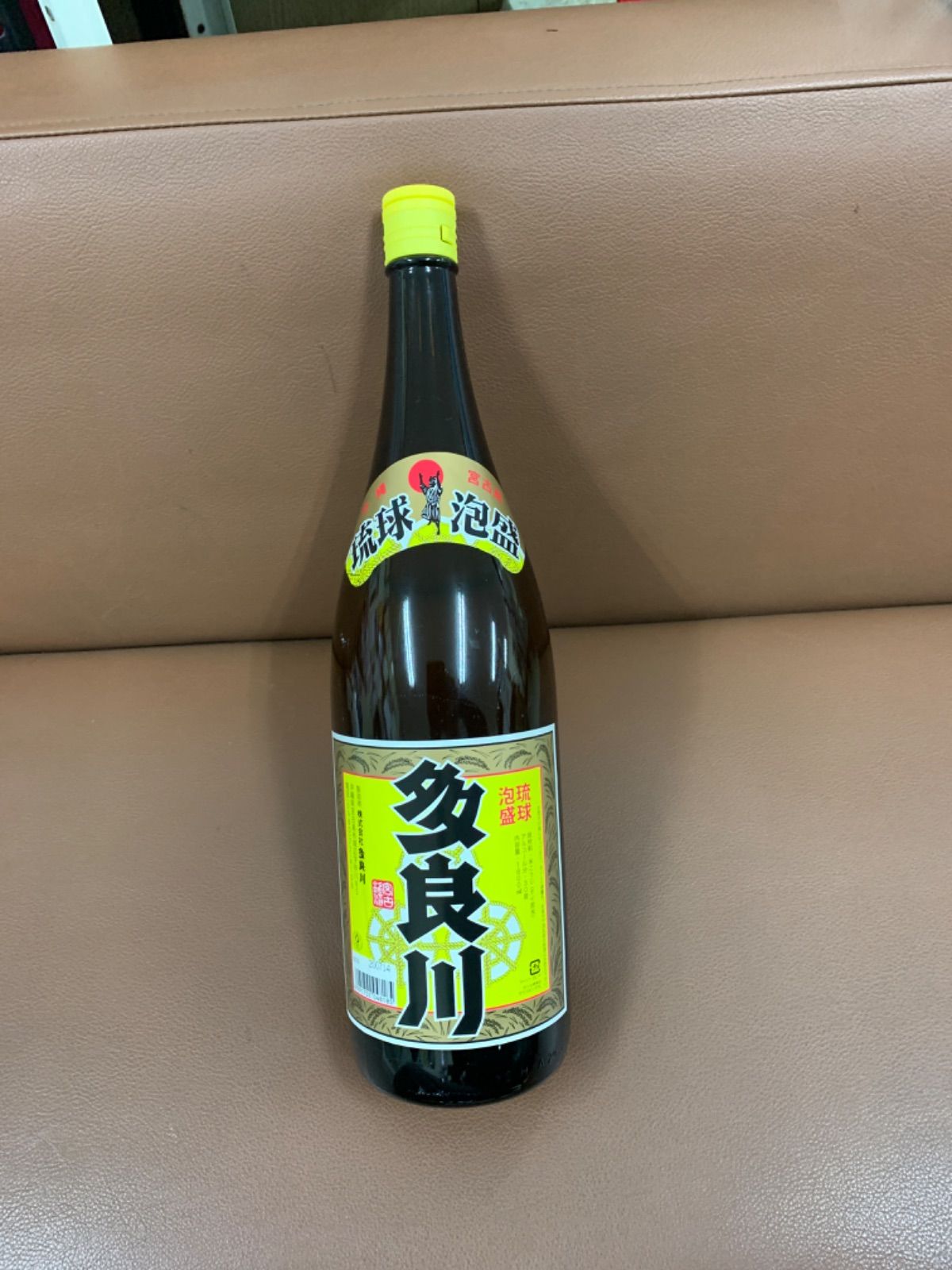 宮古島の酒・琉球泡盛一升瓶(2本)