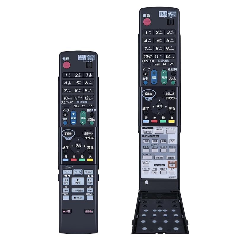 【新品】 ブルーレイレコーダーリモコン GA979PA for SHARP シャープ ブルーレイレコーダーリモコンBDリモコン適用機種 BD-W1000 BD-W1100 BD-W2000 BD-W500 BD-W510【部品番号：0046380245】 1