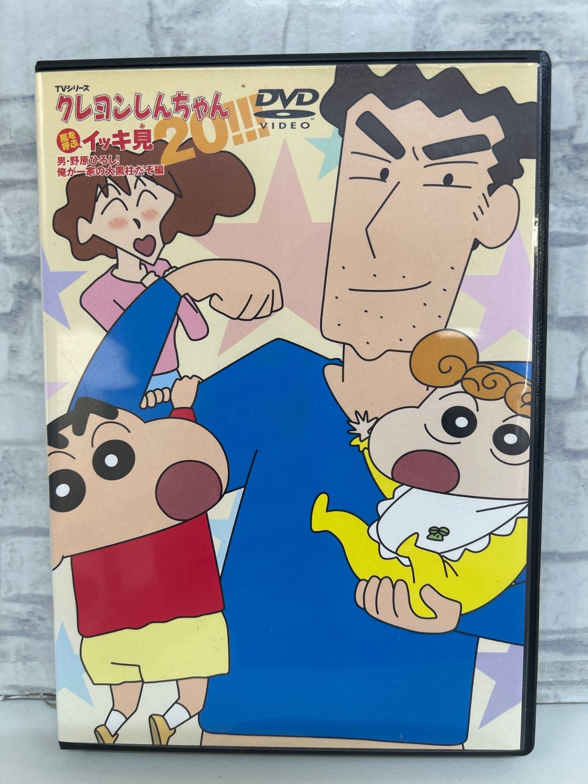 新品ケース交換済み　のらみみ DVD(全4巻) 41aher7zshL._UF350,350_QL80_.jpg
