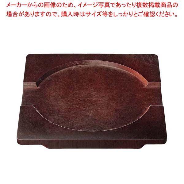 貴重 NATURAL RELAX ショップ KENICHIRO NISHIH