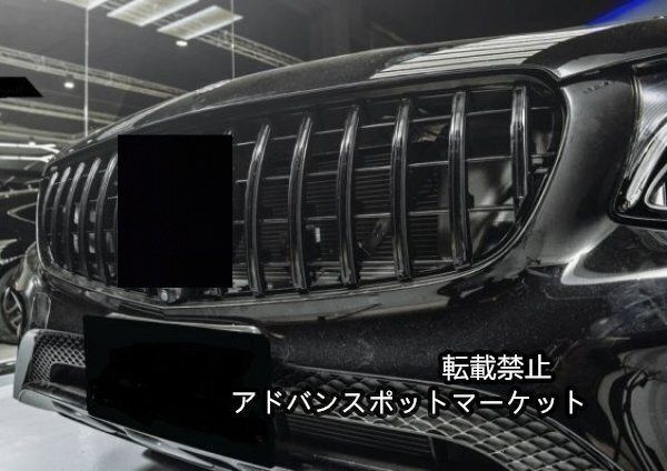 クルーガーV FOUR ACU25W クルーガーV（トヨタ）の価格